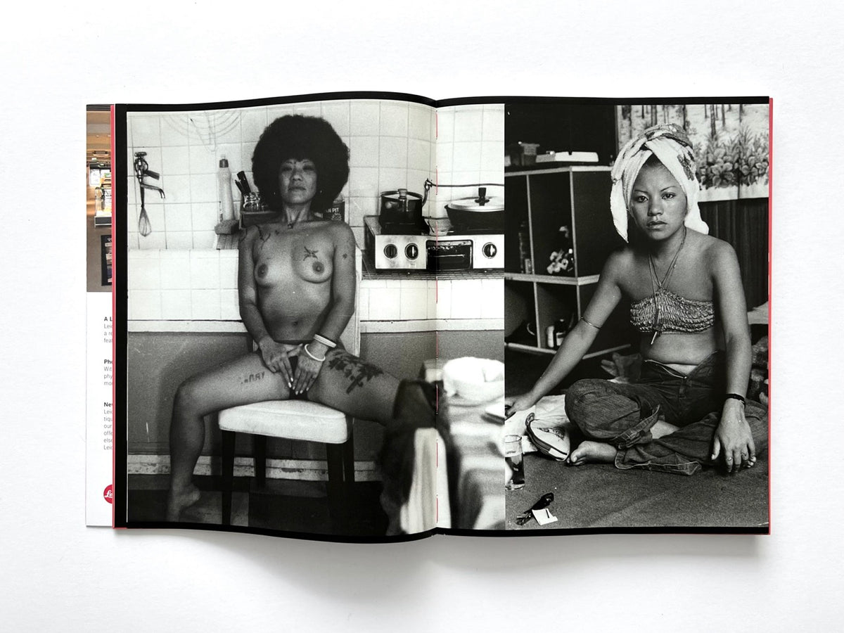 FOAM International Photography Magazine, Issue #35: Lust, Summer 2013. Interior double-page spread featuring two intimate black-and-white photographic portraits of women in domestic interiors, exploring sexuality, identity and personal expression.
