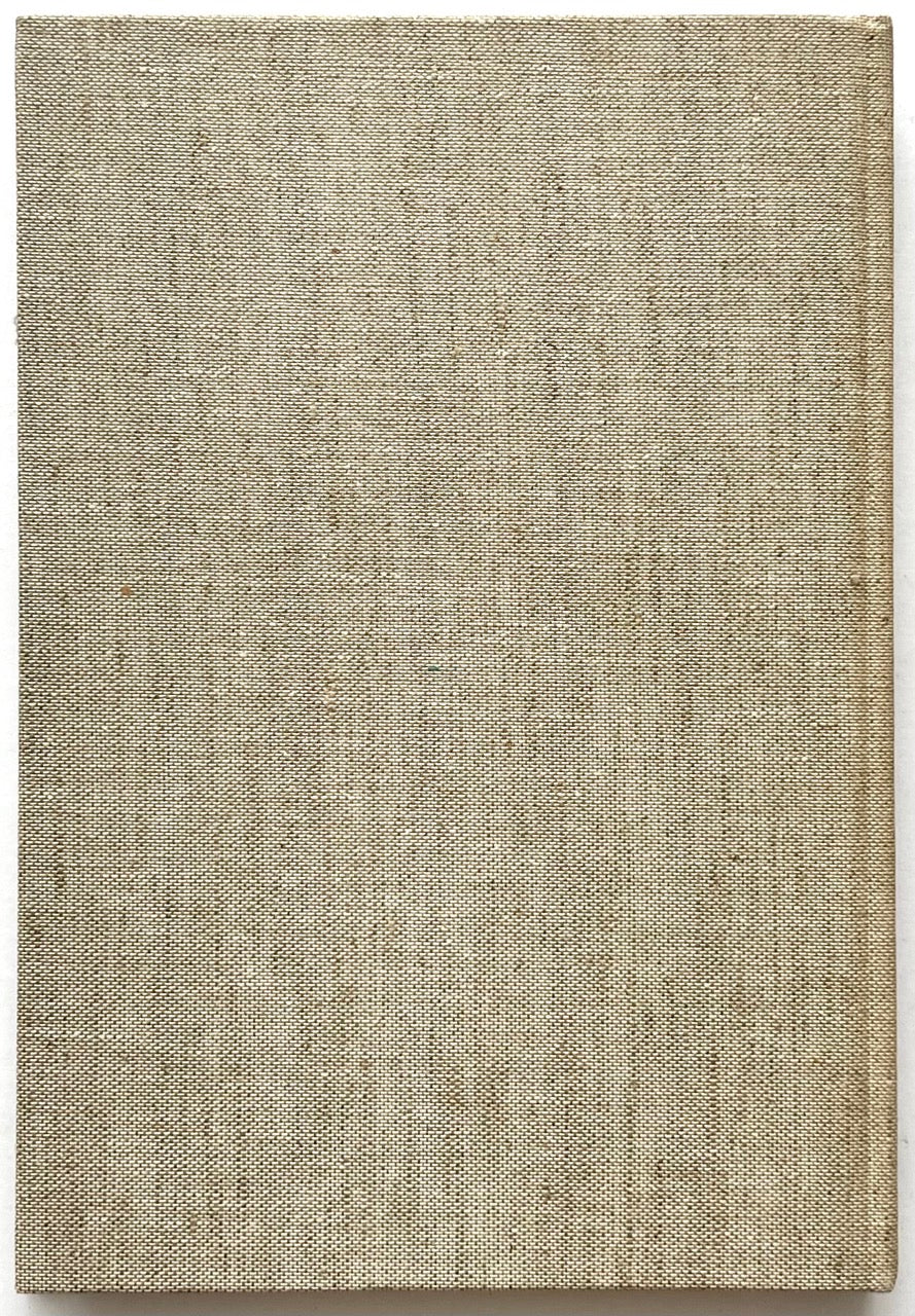John Skelton: A Sculptor's Work 1950–1975 (1975). Plain back cover of the hardcover book, bound in textured natural-coloured cloth.