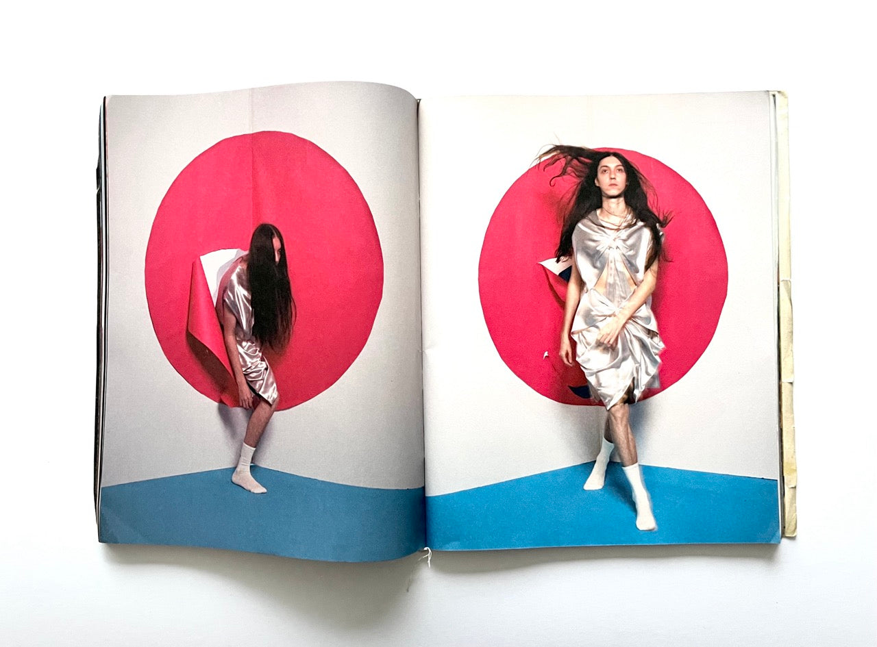 Eye/LOEWE/You - ISSUE 15 [2021]