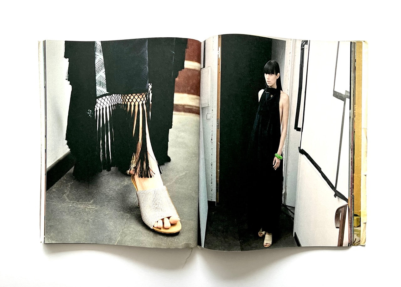 Eye/LOEWE/You - ISSUE 15 [2021]