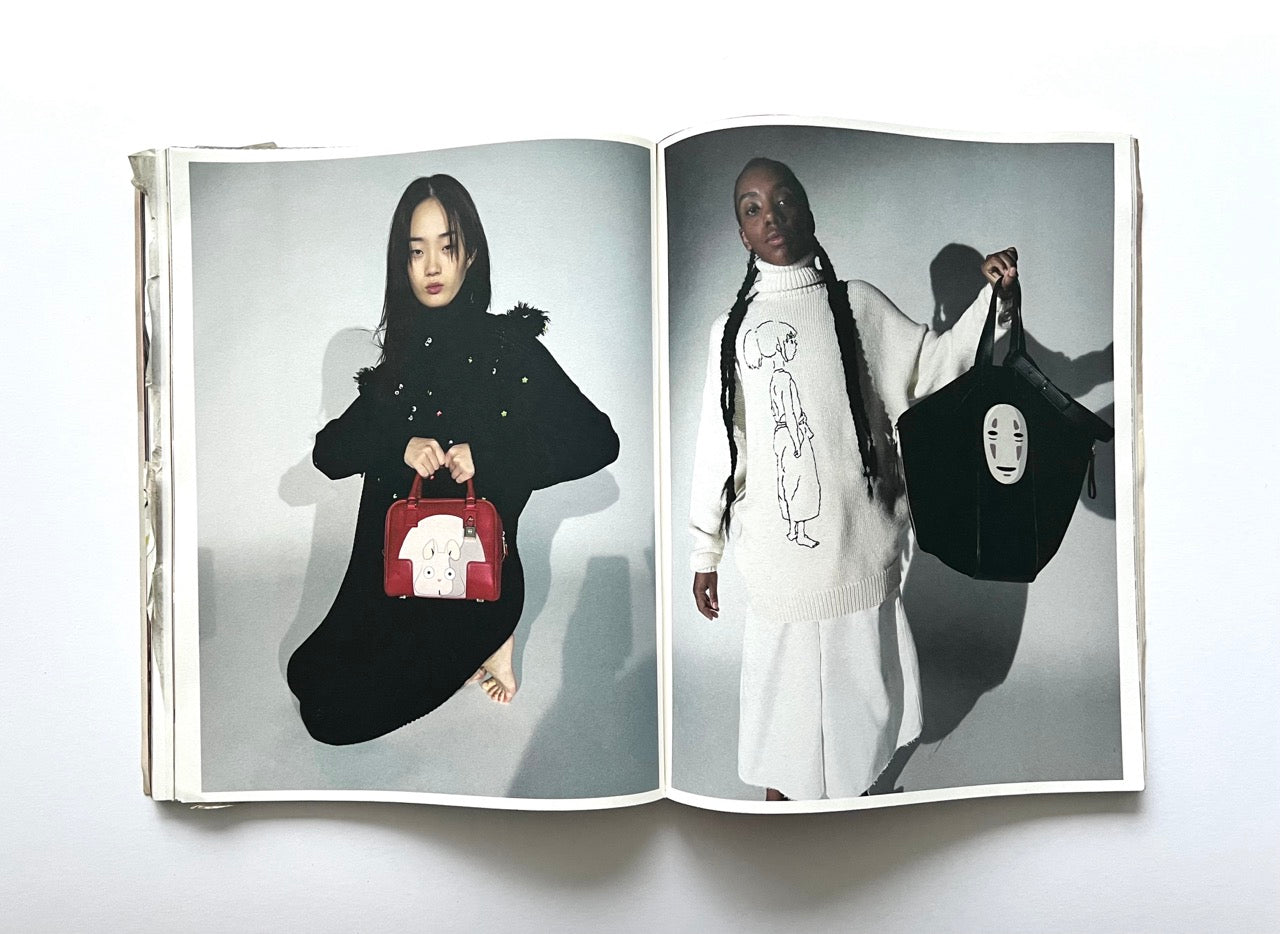 Eye/LOEWE/You - ISSUE 16 [2021]