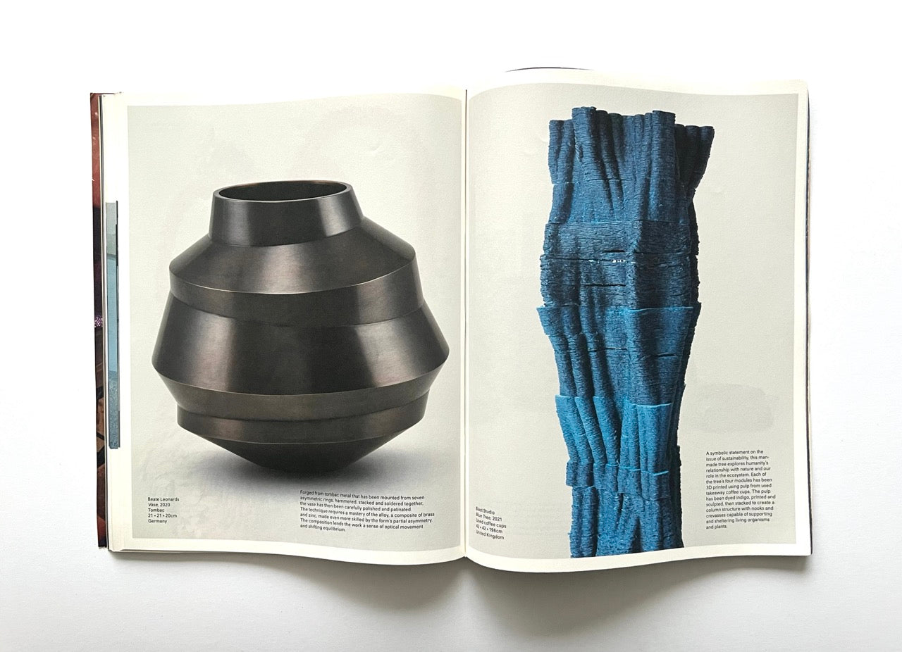 Eye/LOEWE/You - ISSUE 17 [2022]