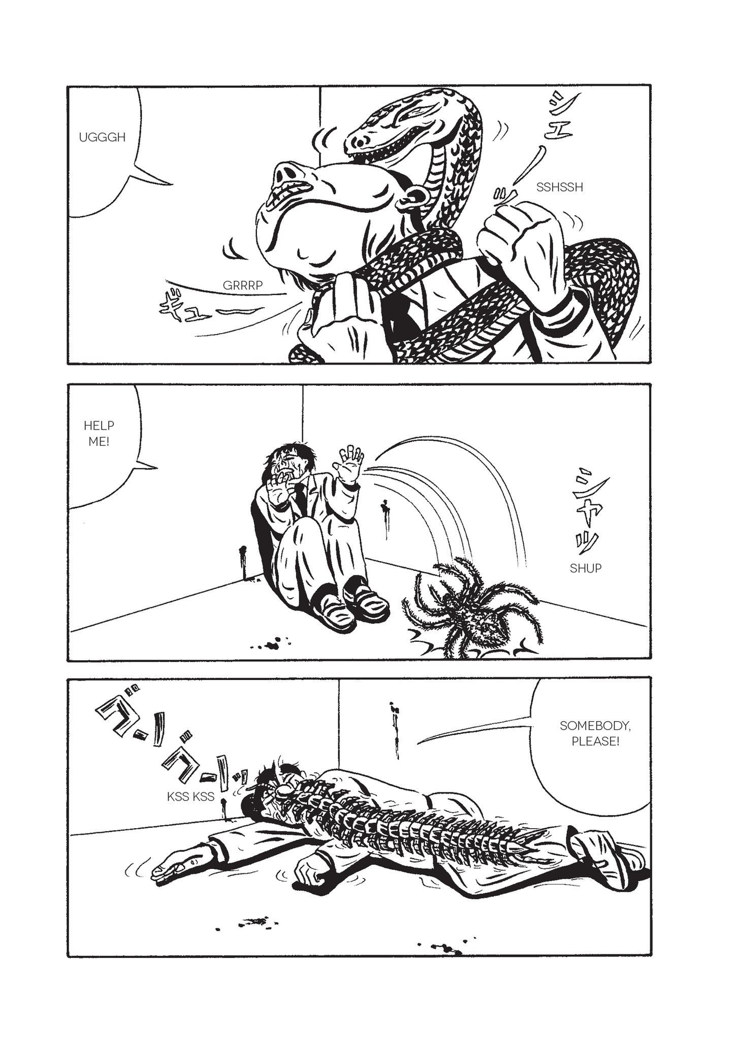 THE PITS OF HELL by Ebisu Yoshikazu [2020]