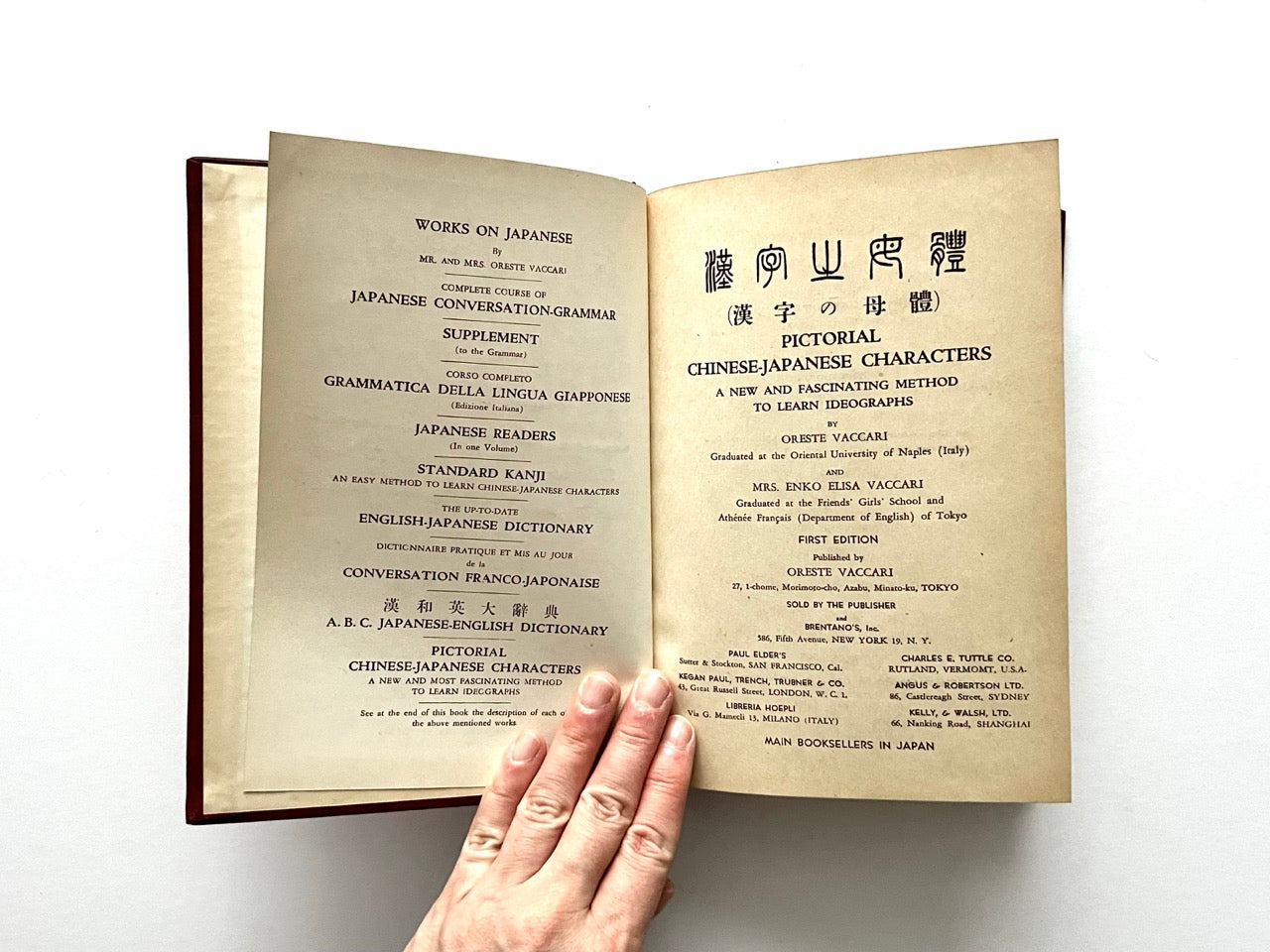 Title page of Pictorial Chinese-Japanese Characters by Oreste and Enko Elisa Vaccari, first edition
