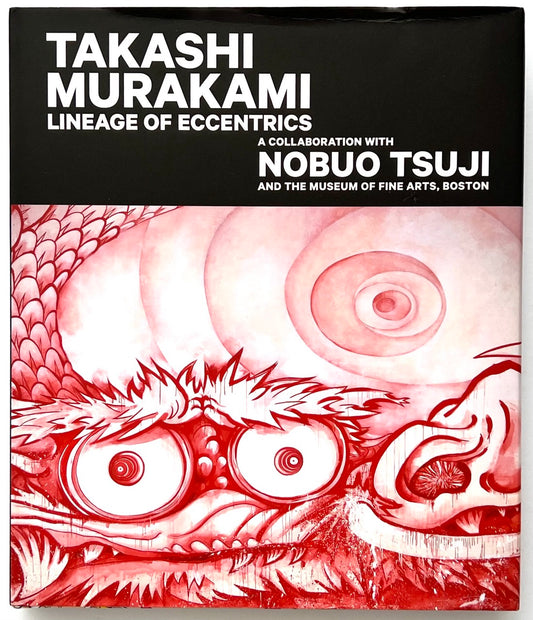 Takashi Murakami: Lineage of Eccentrics book cover showing a red ink dragon with wide eyes on a black background