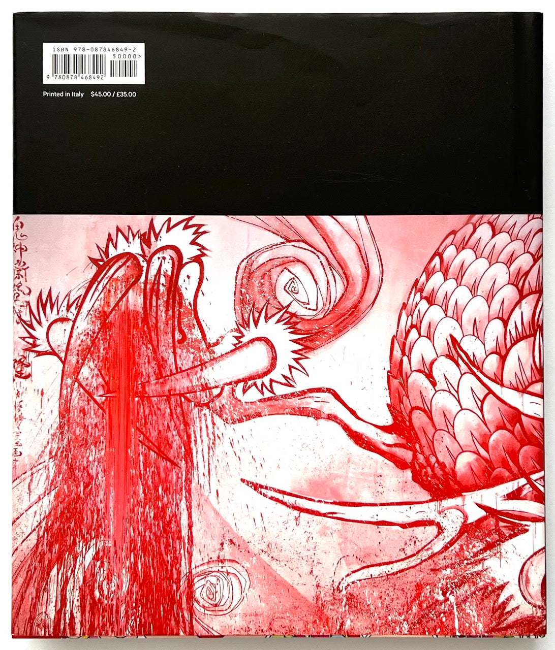 Takashi Murakami Lineage of Eccentrics back cover showing continuation of the red dragon illustration across the lower half
