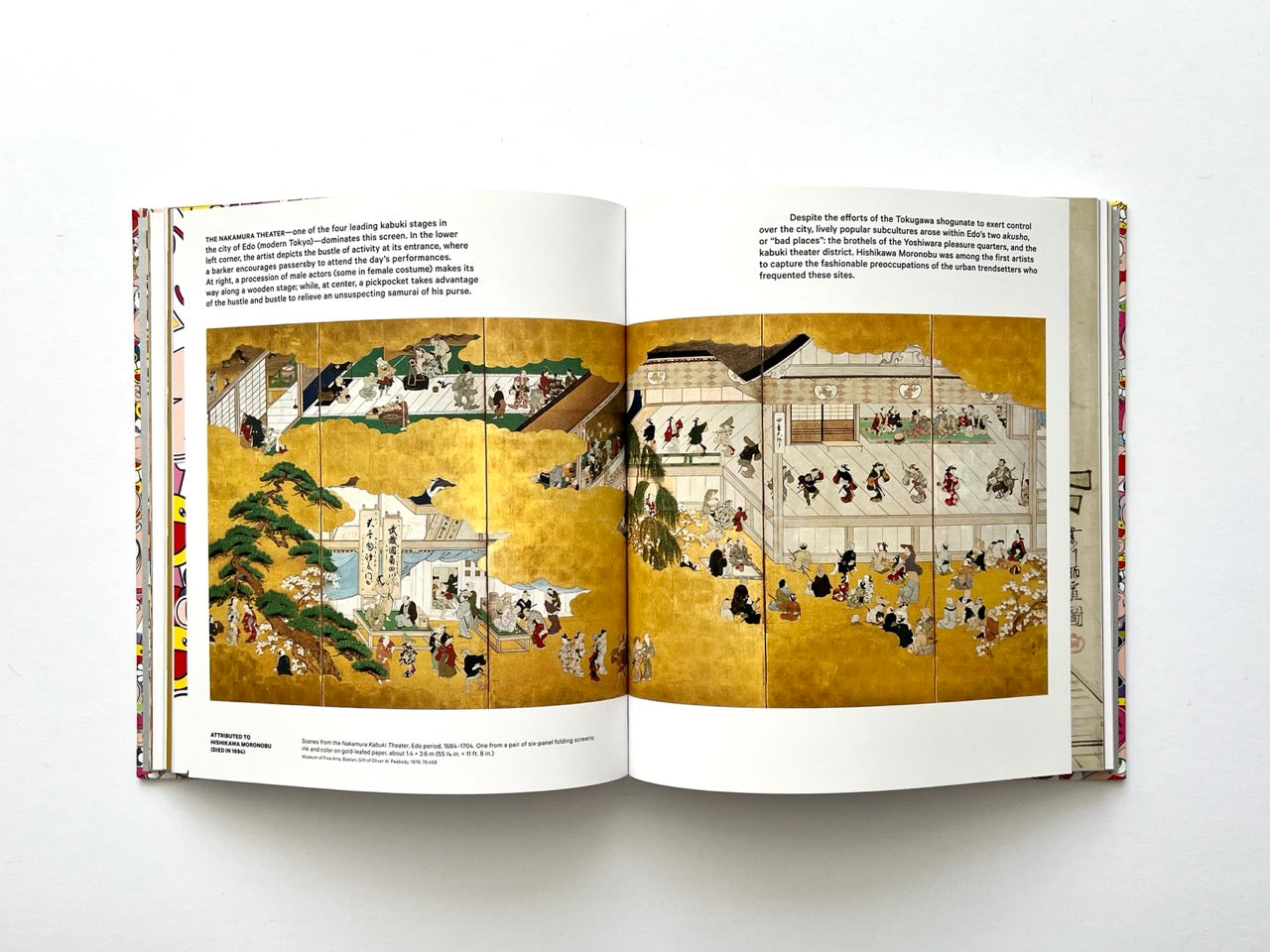 Takashi Murakami Lineage of Eccentrics interior spread showing a traditional Japanese folding screen painting with figures buildings and gold cloud forms
