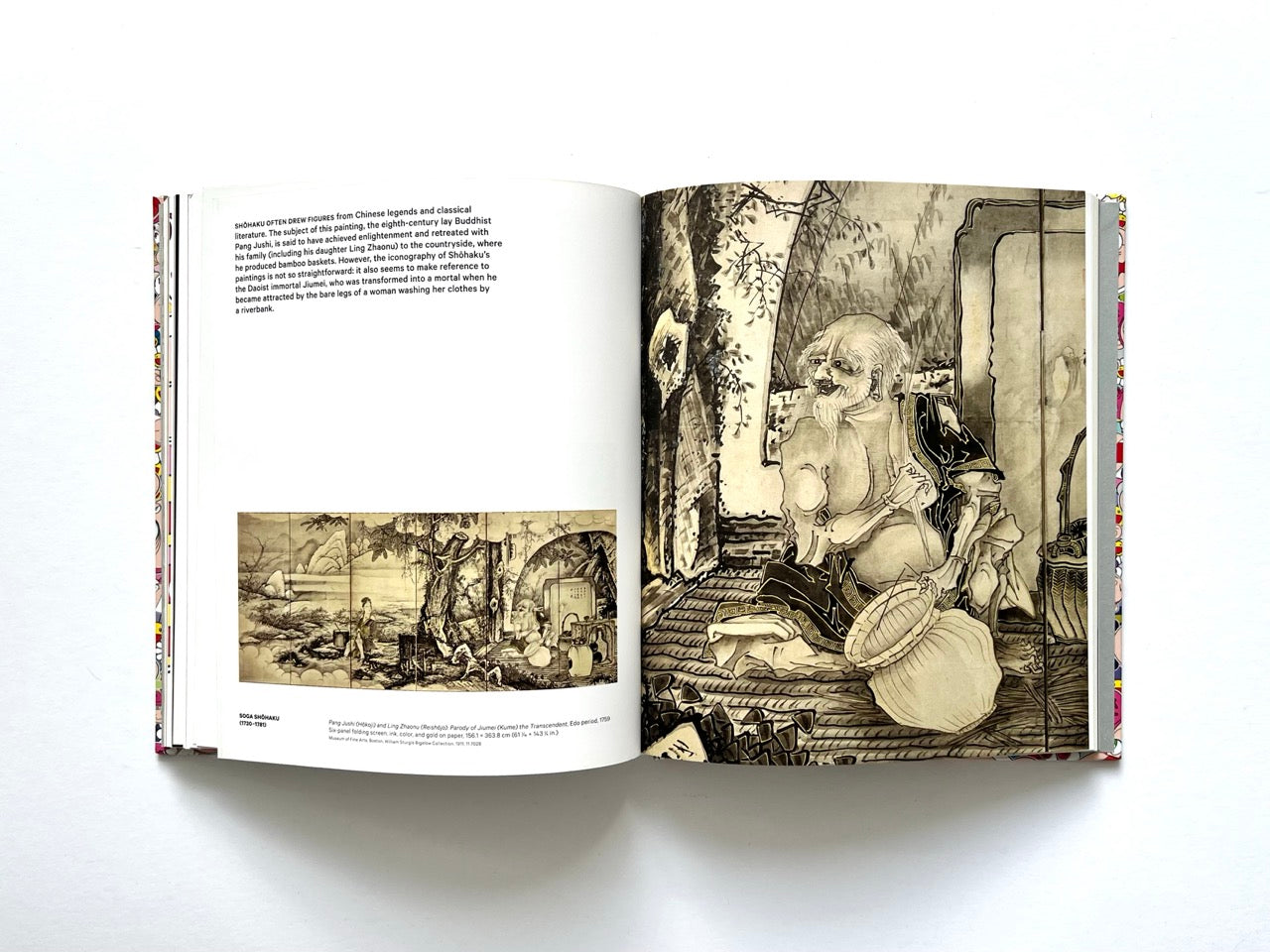 Takashi Murakami Lineage of Eccentrics interior spread showing text and a traditional ink painting of an elderly figure seated in an interior