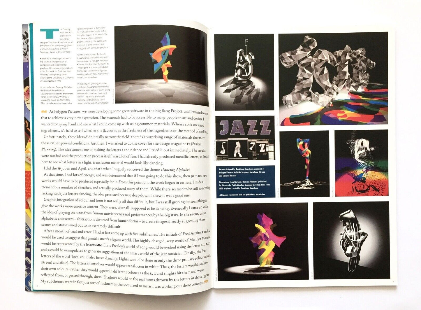 BASELINE No. 16: Japanese Graphics [1993]