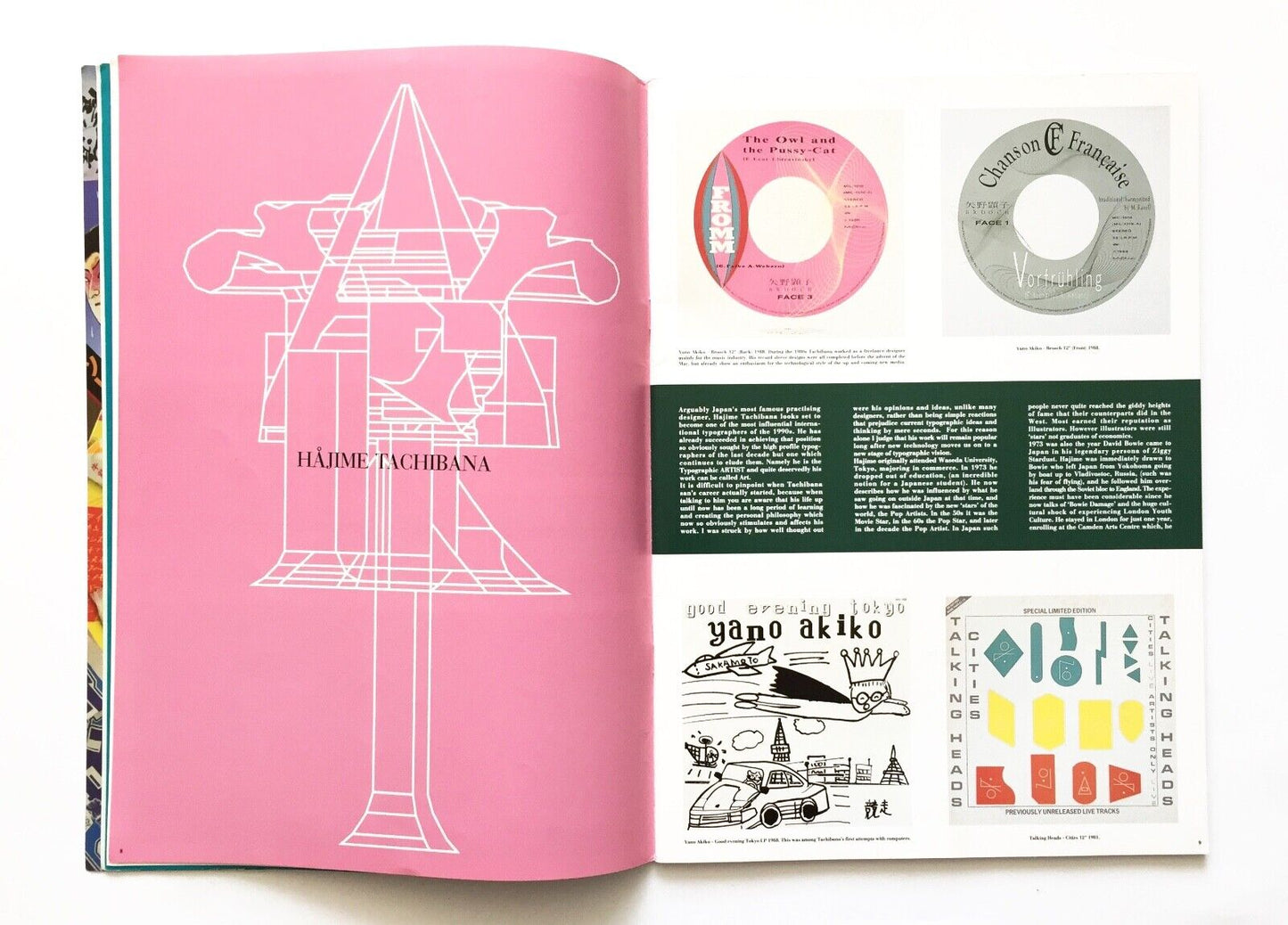 BASELINE No. 16: Japanese Graphics [1993]