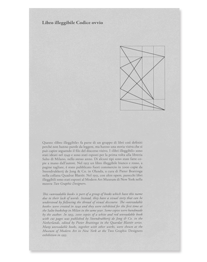 LIBRO ILLEGGIBILE CODICE OVVIO by Bruno Munari [2017]
